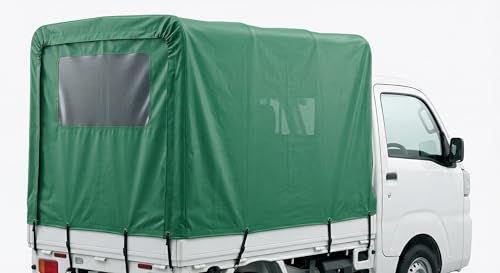 Amazon.co.jp: HiGood 軽トラック幌 荷台カバー 防水 PVC 1.37×1.92